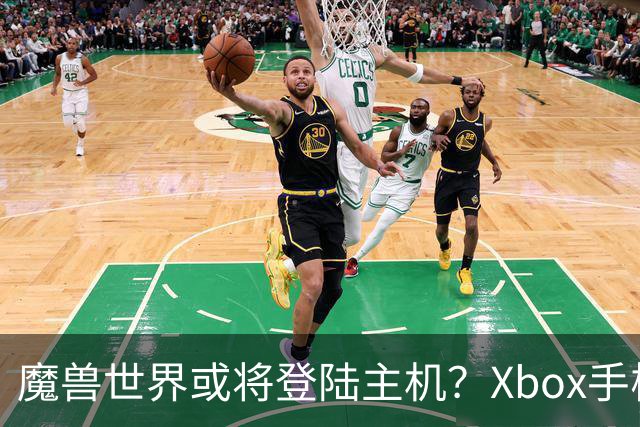 魔兽世界或将登陆主机？Xbox手柄支持信息引发讨论
